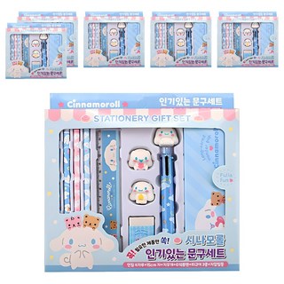 산리오캐릭터즈 인기있는 시나모롤 문구세트, 블루, 6세트