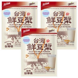 健康時代 台灣鮮豆漿 嚴選台灣黃豆 口感香醇濃郁 沖泡快速方便 隨時享受暖心豆漿, 3包, 500g