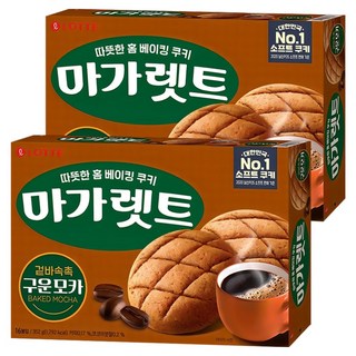 마가렛트 구운모카, 352g, 2개