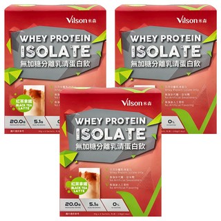 Vilson 米森 無加糖分離乳清蛋白飲 紅茶拿鐵 6包入 每包含20克蛋白質 獨立包裝方便攜帶, 35g, 3盒