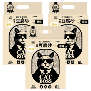 PET SONG CATBOSS系列 木薯豆腐貓砂 1.5mm, 原味, 6L, 3包