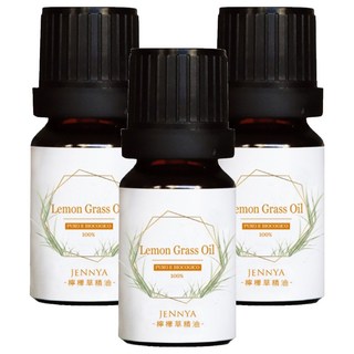 JENNYA 婕妮雅 檸檬草純精油 天然草本精華 舒緩身心疲勞 清新空氣 營造舒適放鬆氛圍, 10ml, 3瓶