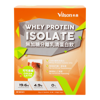 Vilson 米森 無加糖分離乳清蛋白飲 可可拿鐵 6包入 健身蛋白飲, 35g, 1盒
