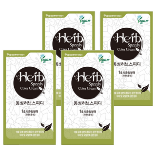 [Vegan Life] 東星製藥 Herb Speedy 快速護髮染髮霜 純素染髮劑, 4個, 自然黑色