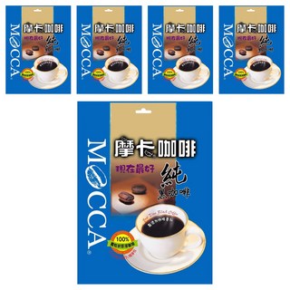 MOCCA 摩卡 現在最好 純黑咖啡, 2.5g, 25包, 5袋