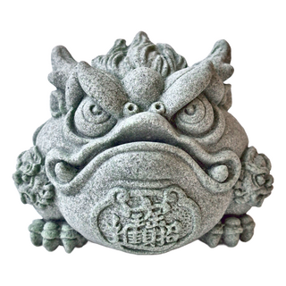 CHENYUN 呈云 麟鳳呈祥 青砂石 通寶金蟾, 8.8 x 7.8cm