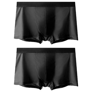 男透氣涼感內褲 冰絲四角褲