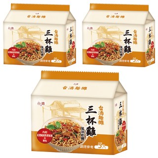 台酒 台酒麵攤 三杯雞風味乾麵, 15包