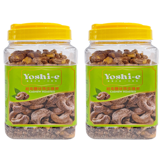 Faminuts 越南鹽味帶皮腰果 香脆美味 健康零食首選, 380g, 2罐