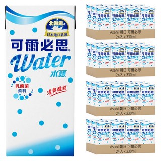 朝日可爾必思水語乳酸菌飲料 90年乳酸菌歷史 低熱量零脂肪 清爽酸甜 口感獨特, 330ml, 96入