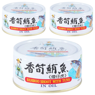 同榮 香筍鮪魚 煙仔虎 方便即食, 170g, 3罐