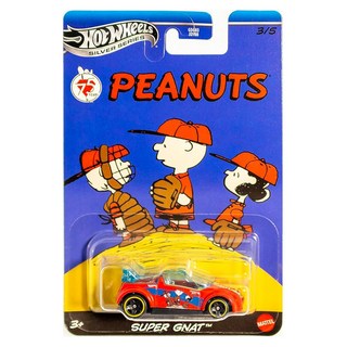 Hot WHeeLs 風火輪 SILVER SERIES 史努比 x SUPER GNAT, 1個