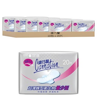 Carnation 康乃馨 透氣超薄衛生棉 量少, 18cm, 20片, 10包
