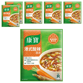 Knorr 康寶 自然原味 港式酸辣濃湯, 46.6g, 6包