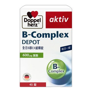 Doppelherz 德之寶 全日B群EX緩釋錠 含600mg葉酸 德國原裝進口, 45錠, 13.7g, 1盒