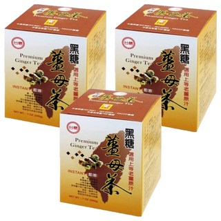台糖黑糖薑母茶, 特選老薑母汁, 薑味濃郁, 冬季必備, 20g, 10包, 3盒