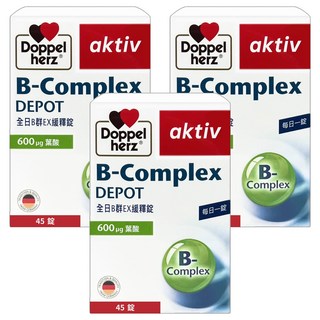 Doppelherz 德之寶 全日B群EX緩釋錠 含600mg葉酸 德國原裝進口, 45錠, 13.7g, 3盒