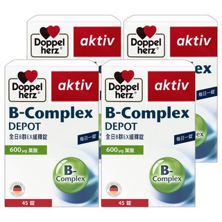 Doppelherz 德之寶 全日B群EX緩釋錠 含600mg葉酸 德國原裝進口, 45錠, 13.7g, 4盒