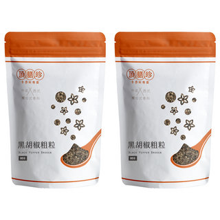 頂膳珍 黑胡椒粗粒 80g x 2包 (黑胡椒粉/調味/香料)