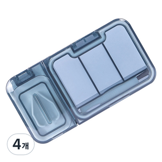 Nesting Home 切藥器 磨藥器 3格分餐藥盒 藍色, 4個