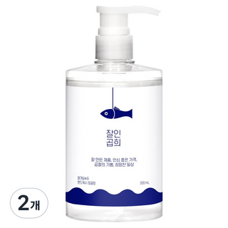 잘인곱희 쌀겨 & 녹두 핸드워시 청귤향, 2개, 500ml