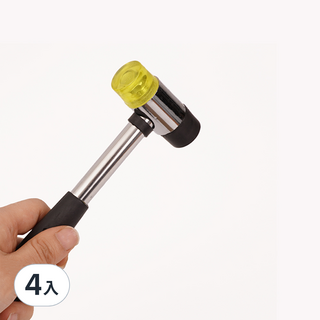 皮革工藝兩用雙頭橡膠槌, 耐衝擊, PVC手柄, 可拆卸槌頭, 混合顏色, 4支