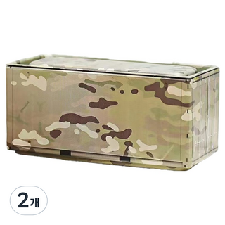 HOHOO 多功能整理設計感收納盒 收納箱, 2個, 迷彩色