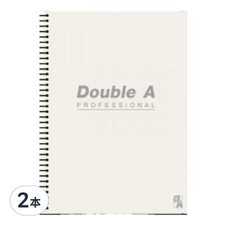 Double A 辦公室系列 A5線圈筆記本 米色, 2本