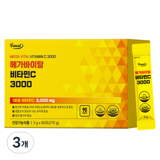퍼니트 메가 바이탈 비타민C 3000 90p, 270g, 3개