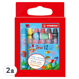 STABILO 三角油性粉蠟筆 12色 - 兒童繪畫蠟筆 色彩鮮明 人體工學設計, 2盒