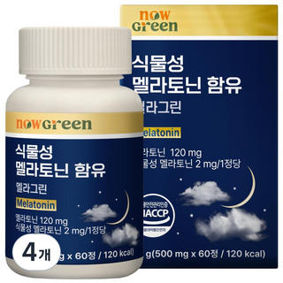 나우그린 식물성 멜라토닌 함유 멜라그린, 60정, 4개
