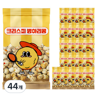 陽光農場 香脆鷹嘴豆, 15g, 44個