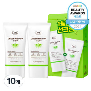 닥터지 그린 마일드 업 선 플러스 SPF50+ PA++++, 35ml, 10개