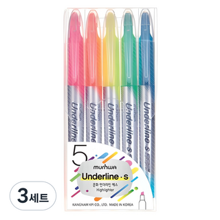 문화연필 언더라인S 형광펜 5종 세트, 5색, 3세트