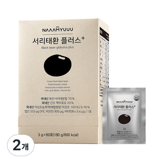 남유네 서리태환 플러스 60p, 180g, 2개