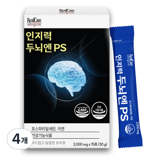 리얼케어 인지력 두뇌엔 PS 포스파티딜세린 아연, 4개, 15회분