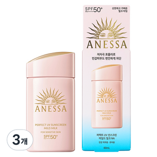 아넷사 퍼펙트 UV 선스크린 마일드 밀크 NA SPF50+ PA++++, 60ml, 3개
