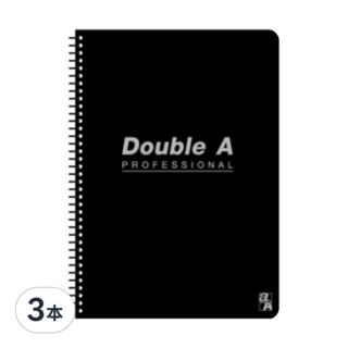 Double A A5/25K 線圈裝筆記本, 70 gsm, 50張, 紙張厚實平滑, 書寫順暢不透光, 黑色, 3本