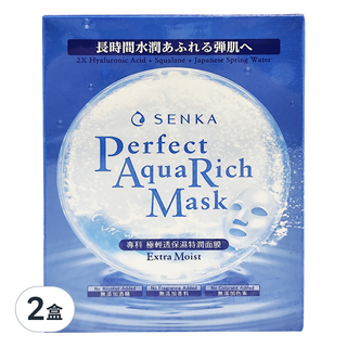SENKA 專科 台灣公司貨 完美保濕特潤面膜, 7片, 2盒