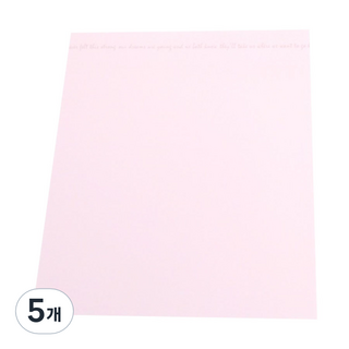 害羞單枝花束包裝紙 20入, 粉紅色, 5個