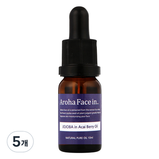 Aloha Face In巴西莓油, 10ml, 5個