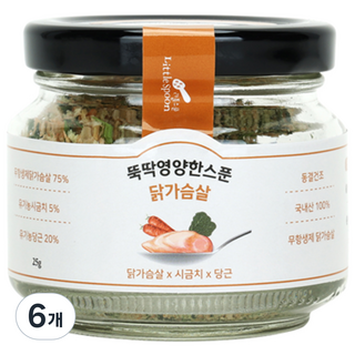 리틀스푼 뚝딱영양한스푼 이유식, 닭가슴살맛, 6개, 25g