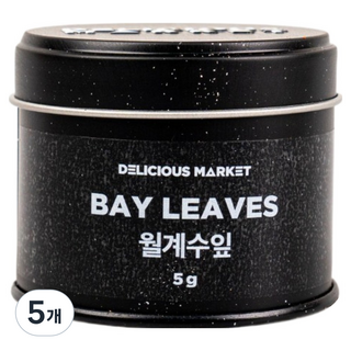 DELICIOUS MARKET 月桂葉 頂級香料 The Black, 5g, 5個