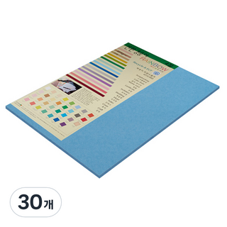 paperculture 厚卡紙 彩虹卡 No.17 深藍色, 30個