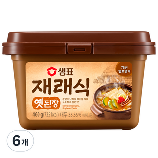 Sempio 膳府 傳統古早味大醬, 460g, 6個