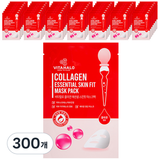 VITAHALO 膠原蛋白精華面膜, 1片, 300片
