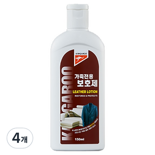 KANGAROO 皮革專用保護劑 皮革乳液, 4個, 150ml