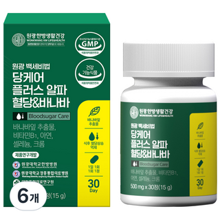 원광한방생활건강 백세비법 당케어 플러스 알파 혈당 & 바나바 15g, 6개, 30정