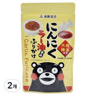 浦島 熊本熊 大蒜辣油香鬆, 2個, 45g