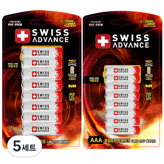 Swiss Advance AA電池 8入 + AAA電池 8入 套組, 5套